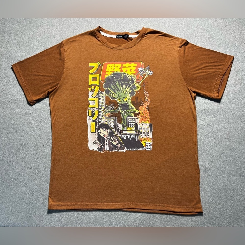 Romwe Broccozilla Graphic T-Shirt Size Large Brown Cotton Japan Anime Style